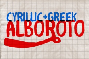 Alboroto: The Handmade Lettering Font for Polished Brand Identity