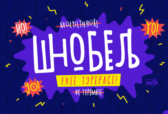 Shnobel: The Emotional and Wild Typeface for Playful Branding